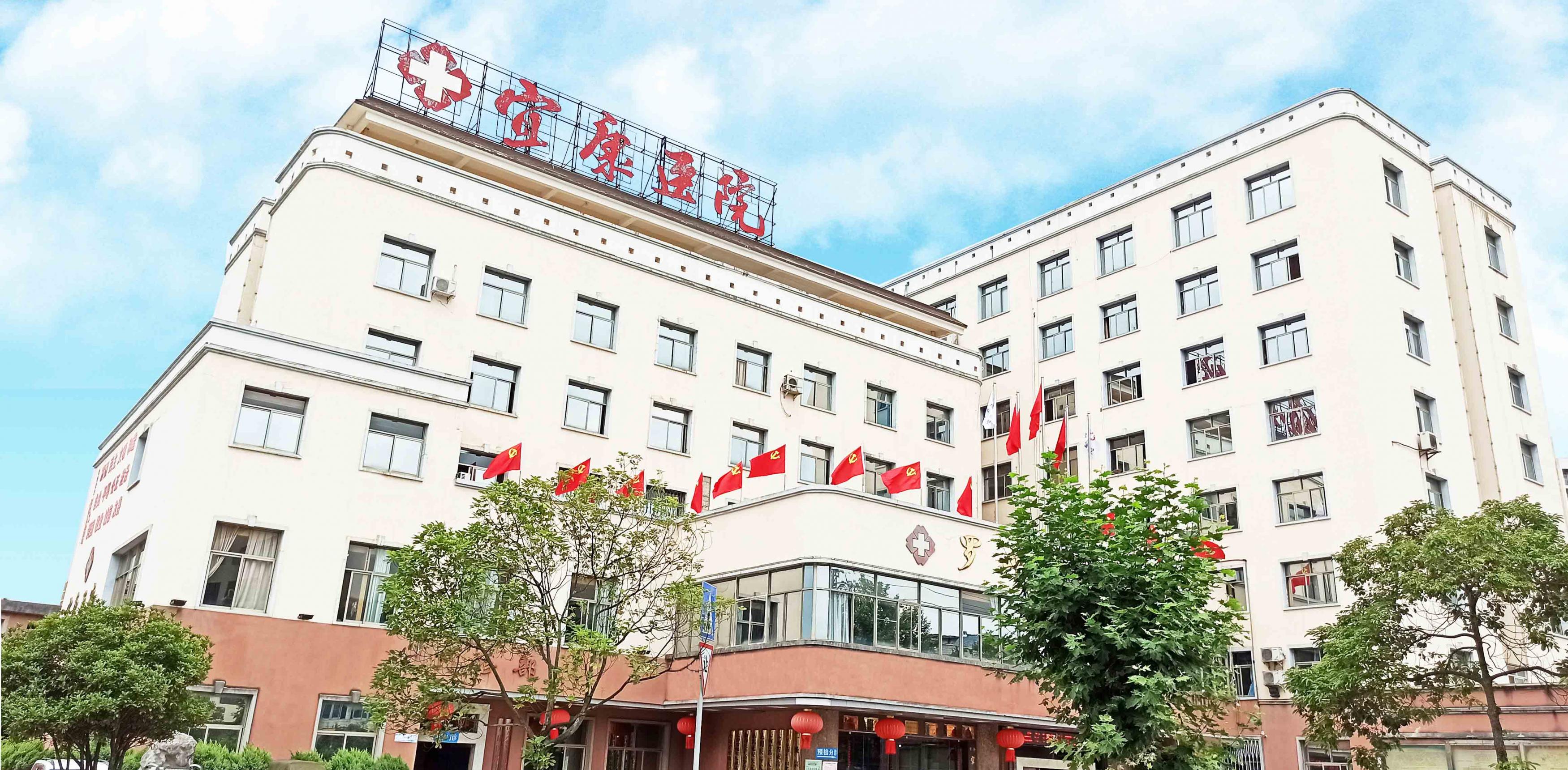 医院简介图